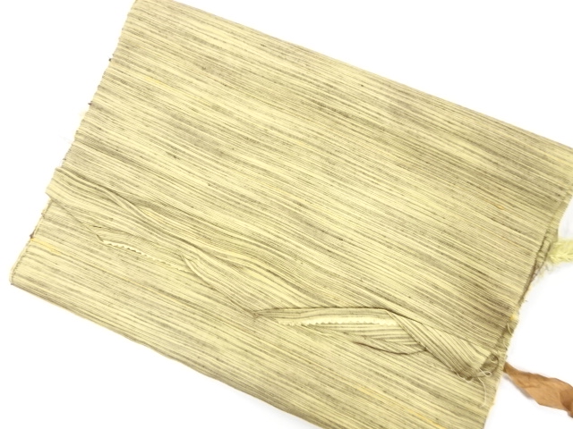 Japanese Kimono / Tsumugi Silk